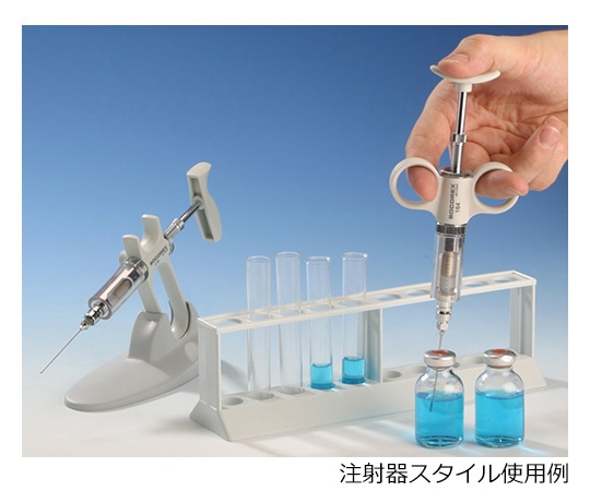 ソコレックス ソコレックスSH連続分注器 (プレミアム) ピストルハンドル 10mL174SH.0510 1個 (ご注文単位1個) 【直送品】