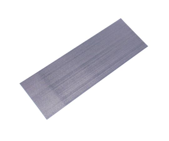 ワイドワーク Vertical-Graphite Pro 最大サイズWW-90VG-300100 1個 (ご注文単位1個) 【直送品】