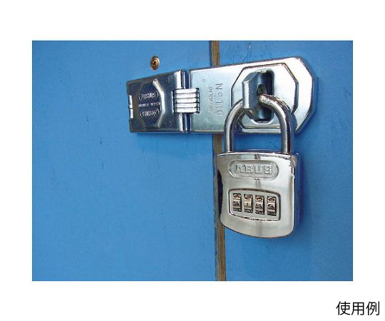 ABUS ナンバー可変式南京錠160-50 1個 (ご注文単位1個) 【直送品】