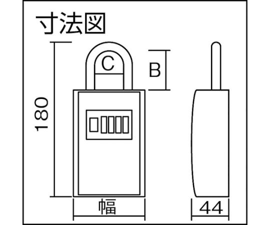 ABUS カードとカギの預かり箱DS-KB-2 1個 (ご注文単位1個) 【直送品】