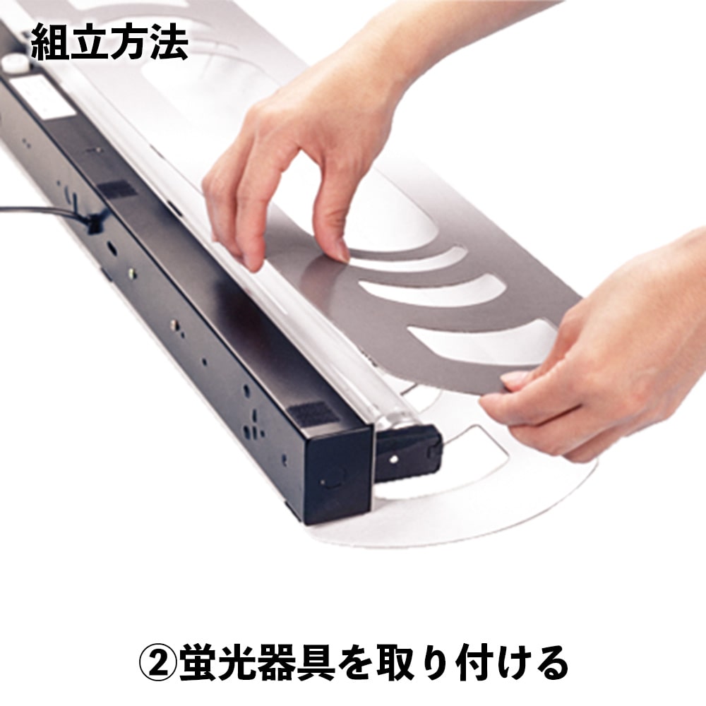 アズワン 捕虫器IT-100 1個 (ご注文単位1個) 【直送品】