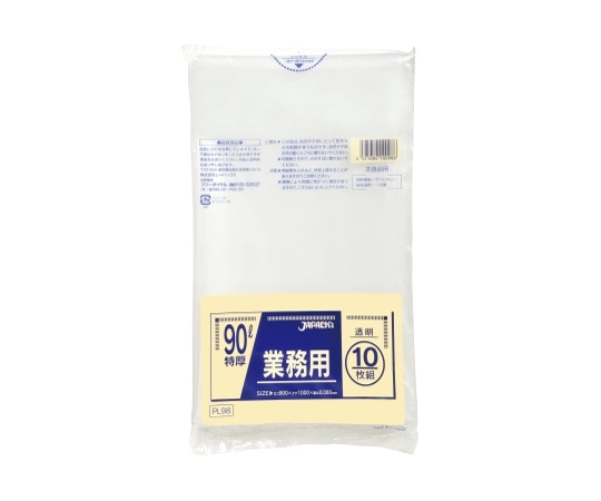 ジャパックス 業務用重量物対応90L LLDPE 透明 0.08mm 1ケース (10枚×10冊入) PL98 1ケース (ご注文単位1ケース) 【直送品】