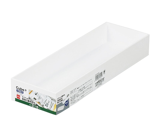 パール金属 キューブプラス トレー315 スリムHB-3554 1個 (ご注文単位1個) 【直送品】