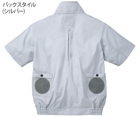 自重堂 空調服半袖ブルゾン シルバー L74130 1枚 (ご注文単位1枚) 【直送品】