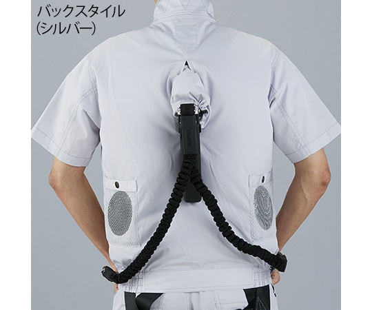 自重堂 空調服半袖ブルゾン シルバー L74130 1枚 (ご注文単位1枚) 【直送品】