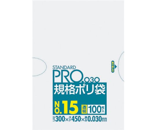 日本サニパック スタンダードポリ袋15号 (0.03mm) 1袋 (100枚入) L-15 1袋 (ご注文単位1袋) 【直送品】