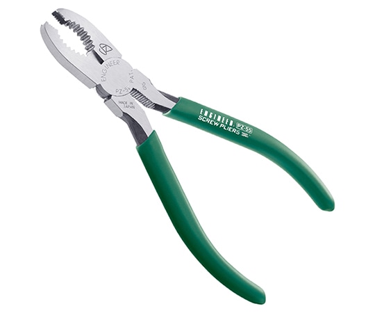 エンジニア (ENGINEER) ネジザウルスPZ-55 1個 (ご注文単位1個) 【直送品】