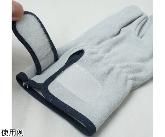 ACE (手袋) 牛床革手袋 マジックテープ 内綿 LサイズAG442-L 1双 (ご注文単位1双) 【直送品】