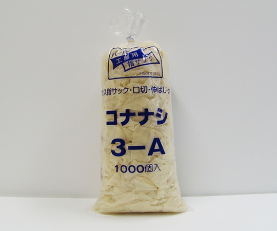 >船堀ゴム 工業用ウス指サック 粉無 1袋 (1000個入) 3-A PF 1袋 (ご注文単位1袋) 【直送品】