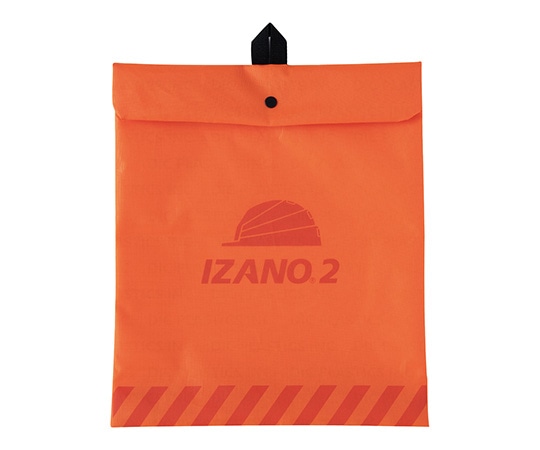 DICプラスチック 折りたたみ式ヘルメット IZANO2 グリーンAA21-G 1個 (ご注文単位1個) 【直送品】