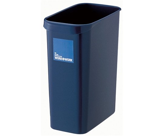 テラモト W＆W くず入れ 角 18L ダークブルーDS9868520 1個 (ご注文単位1個) 【直送品】