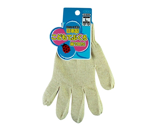 おたふく手袋 綿100％軍手「こどもてぶくろ」LG-639 1双 (ご注文単位1双) 【直送品】