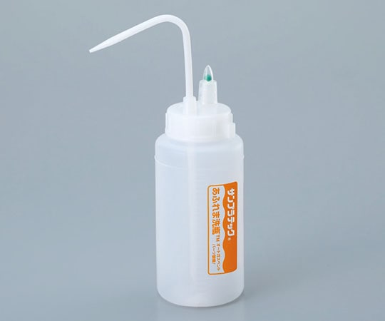 サンプラテック フロロバリアあふれま洗瓶TM 500mL27032 1本 (ご注文単位1本) 【直送品】