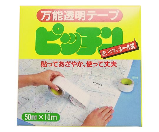 埼玉福祉会 万能透明テープ ピッチン 0.07mm×50mm×長さ10mPT-5 1巻 (ご注文単位1巻) 【直送品】