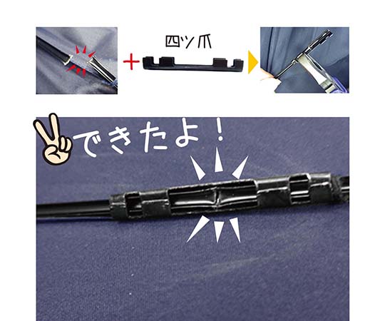 和気産業 四ツ爪 小 シルバー 4個入US-015 1セット (ご注文単位1セット) 【直送品】