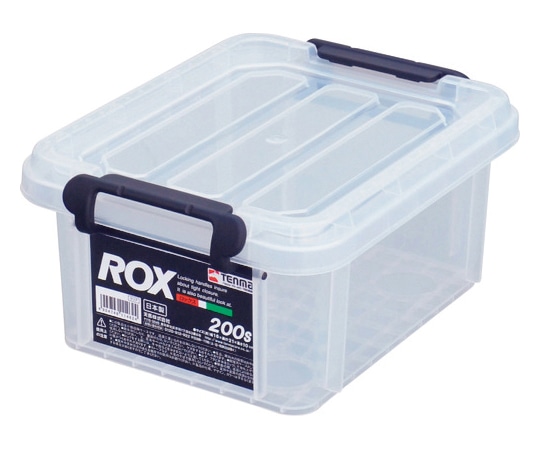 天馬 収納ケース ロックス 200S811000693 1個 (ご注文単位1個) 【直送品】