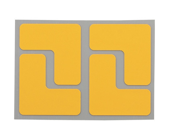 ニトムズ 耐久フロアサインズL型S黄40枚Y6035 1袋 (ご注文単位1袋) 【直送品】