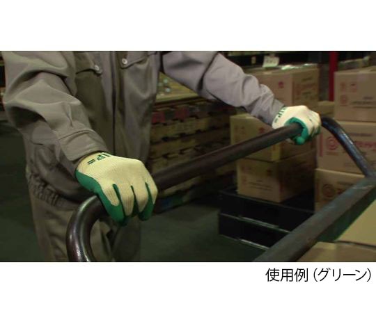 ショーワグローブ グリップ (ソフトタイプ) グリーン 3双パック L313-L 1パック (ご注文単位1パック) 【直送品】