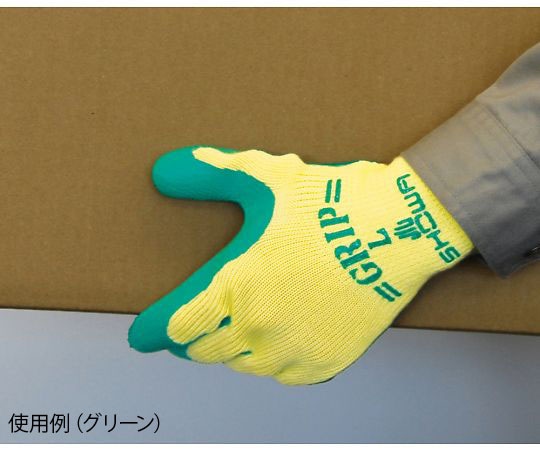ショーワグローブ グリップ (ソフトタイプ) グリーン 3双パック L313-L 1パック (ご注文単位1パック) 【直送品】