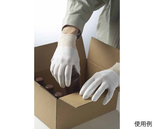 ショーワグローブ 簡易包装パームフィット手袋 White 10双入 XSB0500-10P-XS 1袋 (ご注文単位1袋) 【直送品】