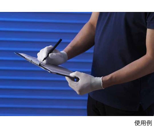 ショーワグローブ 簡易包装パームフィット手袋 White 10双入 XSB0500-10P-XS 1袋 (ご注文単位1袋) 【直送品】