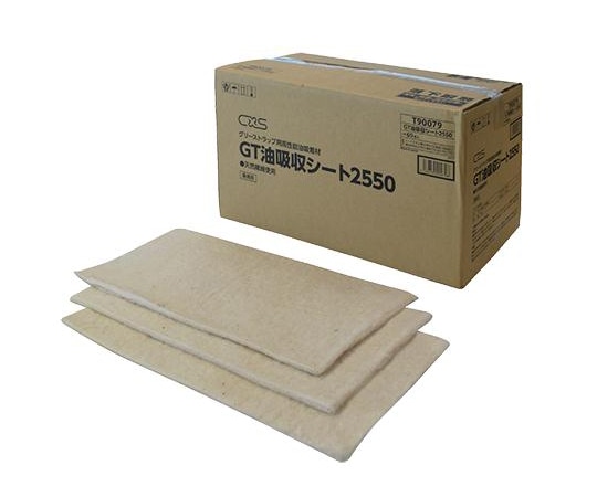 シーバイエス GT油吸収シート2550T90079 1ケース (ご注文単位1ケース) 【直送品】