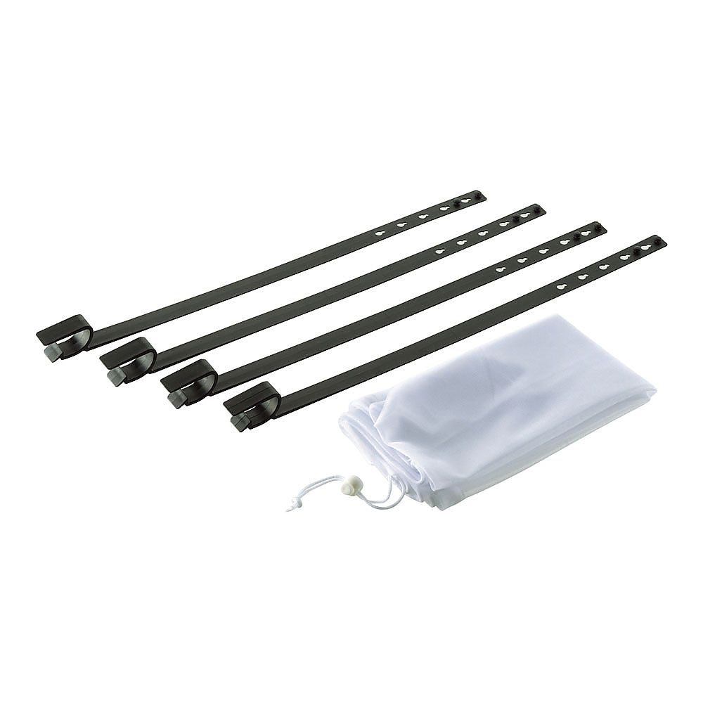 リッチェル かんたん虫よけセットZSP0401 1個 (ご注文単位1個) 【直送品】