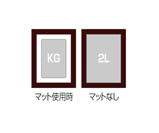 アズワン 2L/KG判 フォトフレーム (ホワイト) EA761LP-164 1枚 (ご注文単位1枚) 【直送品】