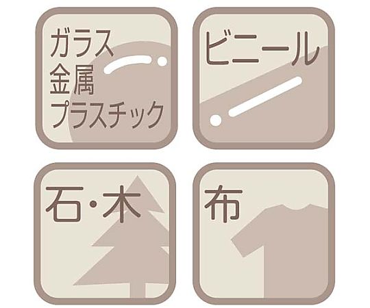 三菱鉛筆 水性マーカー プロッキー 太・細 10色セットPM150TRT10C 1パック (ご注文単位1パック) 【直送品】