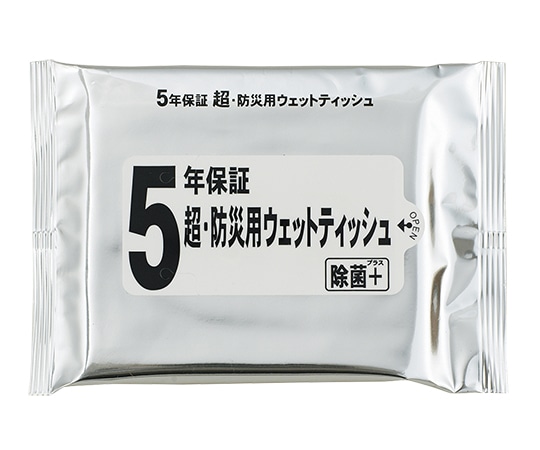 アズワン 防災用ウエットティッシュ (5年保証) 20枚入/袋×200袋 1箱 (ご注文単位1箱) 【直送品】