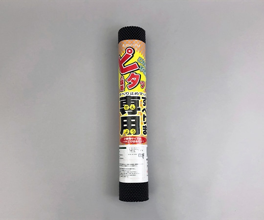 リングスター すべりま専用Ⅱ ブラックS-450-BK 1個 (ご注文単位1個) 【直送品】