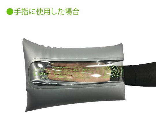 ハイビックス Curariaアームリリースhome SサイズHV-RH004-01 1個 (ご注文単位1個) 【直送品】