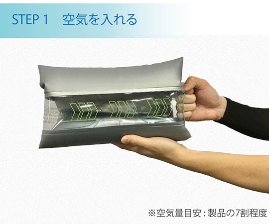 ハイビックス Curariaアームリリースhome SサイズHV-RH004-01 1個 (ご注文単位1個) 【直送品】