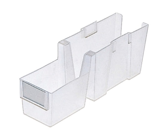 サカセ 注射セットケース (W48×D169×H65mm) クリアホワイトST-3 1個 (ご注文単位1個) 【直送品】