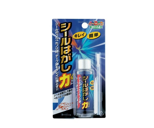 高森コーキ シールはがし リキッドTU-45 1個 (ご注文単位1個) 【直送品】