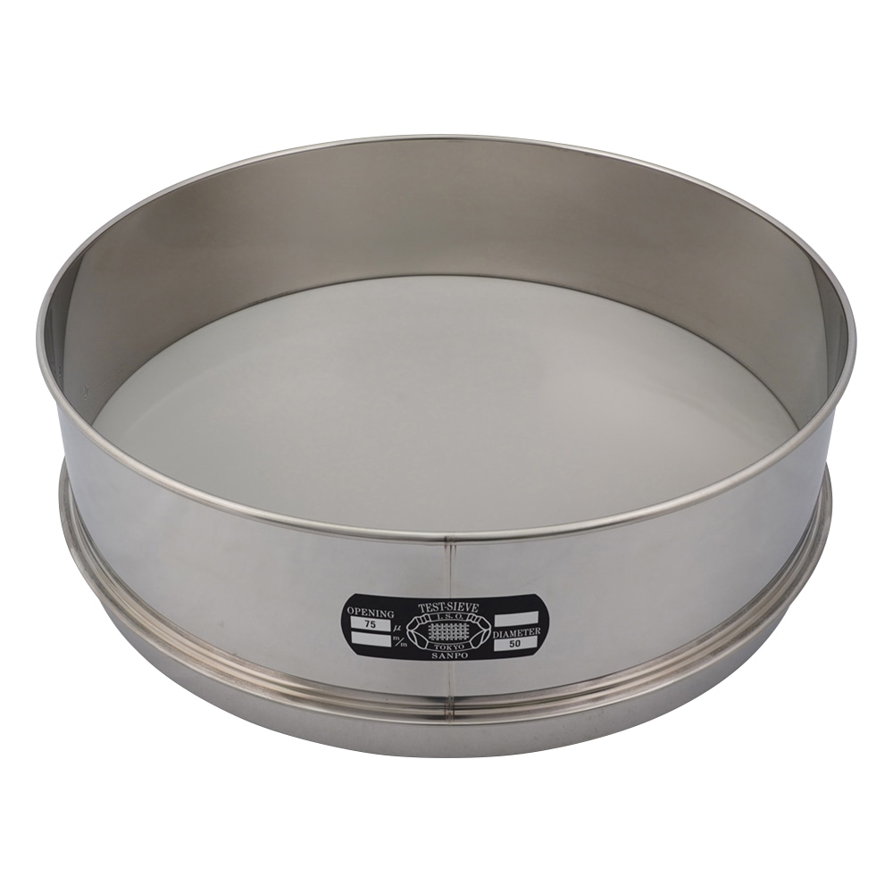 サンポー ステンレスふるい φ400×100mm 75μm 1個 (ご注文単位1個) 【直送品】
