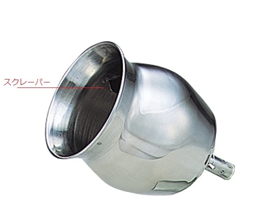 アズワン ポットミキサーPM-01 1台 (ご注文単位1台) 【直送品】