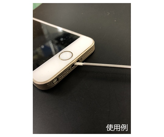 エルメック グリーンスティック (工業用綿棒) GS-4000 1セット (ご注文単位1セット) 【直送品】