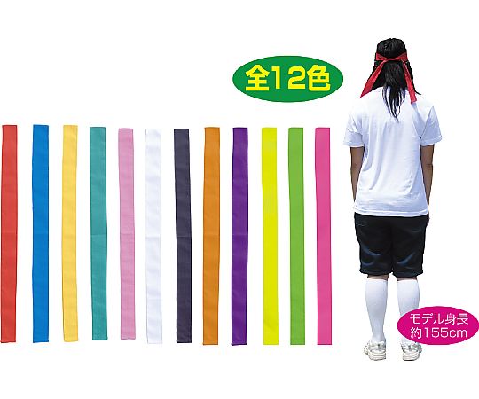 アーテック カラーはちまき 白1226 1パック (ご注文単位1パック) 【直送品】