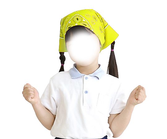 アーテック バンダナ 蛍光イエロー1758 1枚 (ご注文単位1枚) 【直送品】