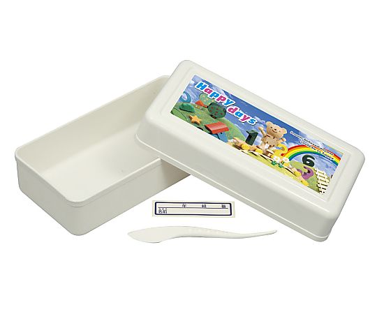 アーテック 油ねんど用ケース3020 1箱 (ご注文単位1箱) 【直送品】