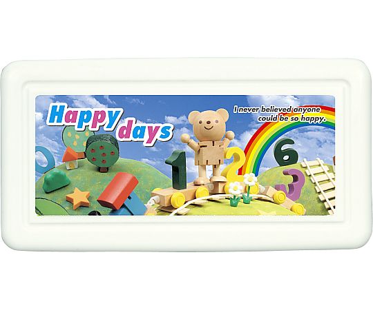 アーテック 油ねんど用ケース3020 1箱 (ご注文単位1箱) 【直送品】