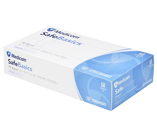 ARメディコム・インク・アジアリミテッド セーフベーシック プラスチックエプロン ホワイト 50枚入SFBGGW5683 1箱 (ご注文単位1箱) 【直送品】