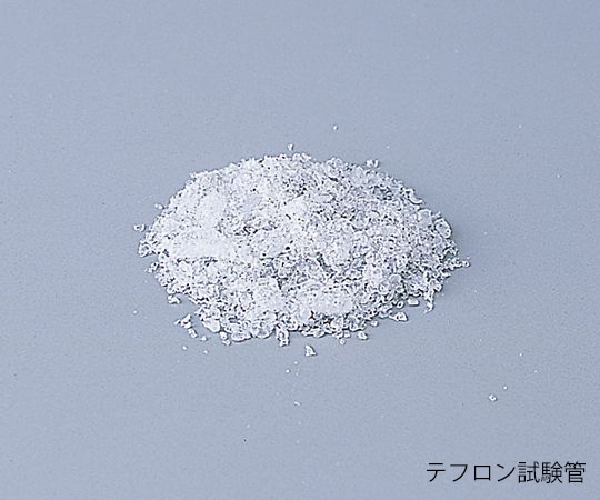 アズワン 凍結粉砕機 HTPH-01 1個 (ご注文単位1個) 【直送品】