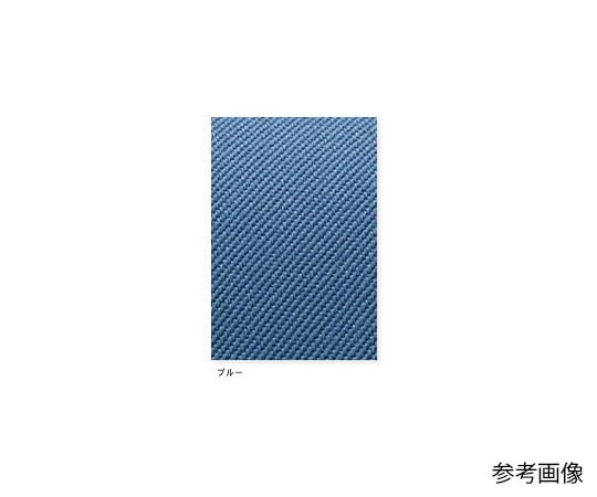 ナガイレーベン 手術ガウン (センターバック式) ブルー SBMC8920 1枚 (ご注文単位1枚) 【直送品】