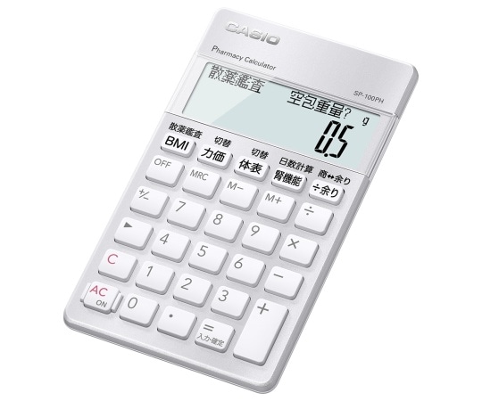 カシオ 薬剤師向け専用計算電卓SP-100PH 1個 (ご注文単位1個) 【直送品】
