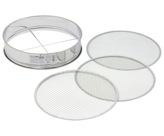 高儀 ステンレス園芸フィルター φ30cm2040020 1個 (ご注文単位1個) 【直送品】
