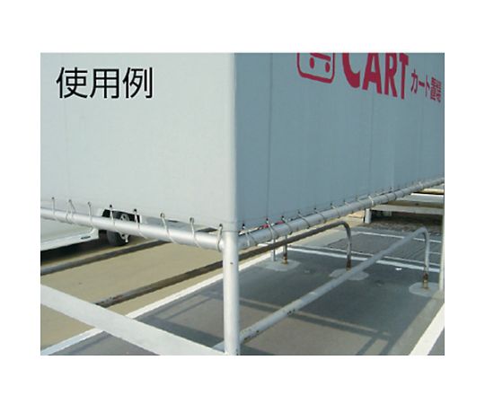 アズワン ナイロンロープ 3つ打 線径6mmX長さ10mR-610N 1巻 (ご注文単位1巻) 【直送品】