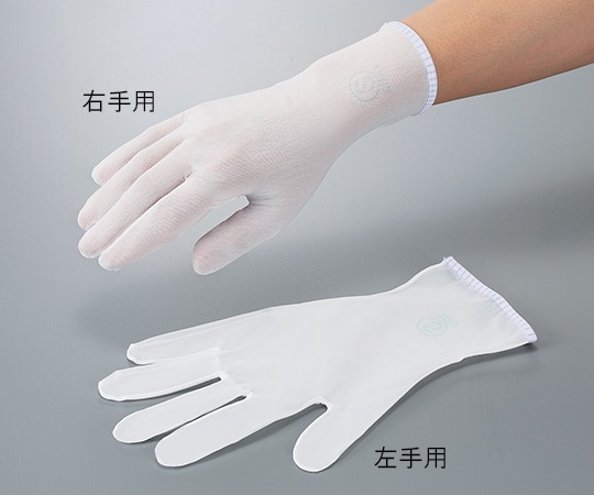 アズワン アズピュアハイフィット表面検査手袋 右手用 M 10枚入ANK-210-R 1袋 (ご注文単位1袋) 【直送品】