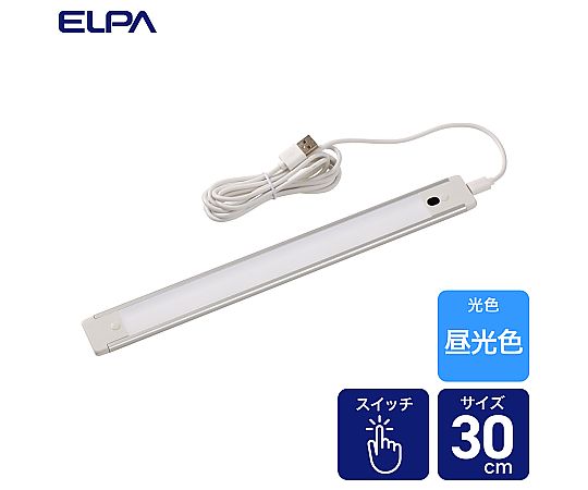 ELPA LED多目的灯 USBタイプ プッシュスイッチ 昼光色ALT-USB2030PS (D) 1個 (ご注文単位1個) 【直送品】